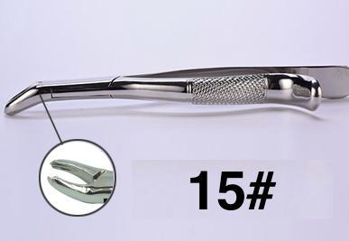 15# dental forceps (2pcs) - ADAE Dental Online Store