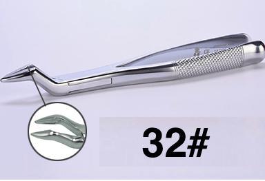 32# dental extraction forceps (2pcs) - ADAE Dental Online Store