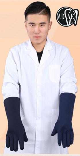 ADAE X-ray Protective package (4 in one ) - ADAE Dental Online Store