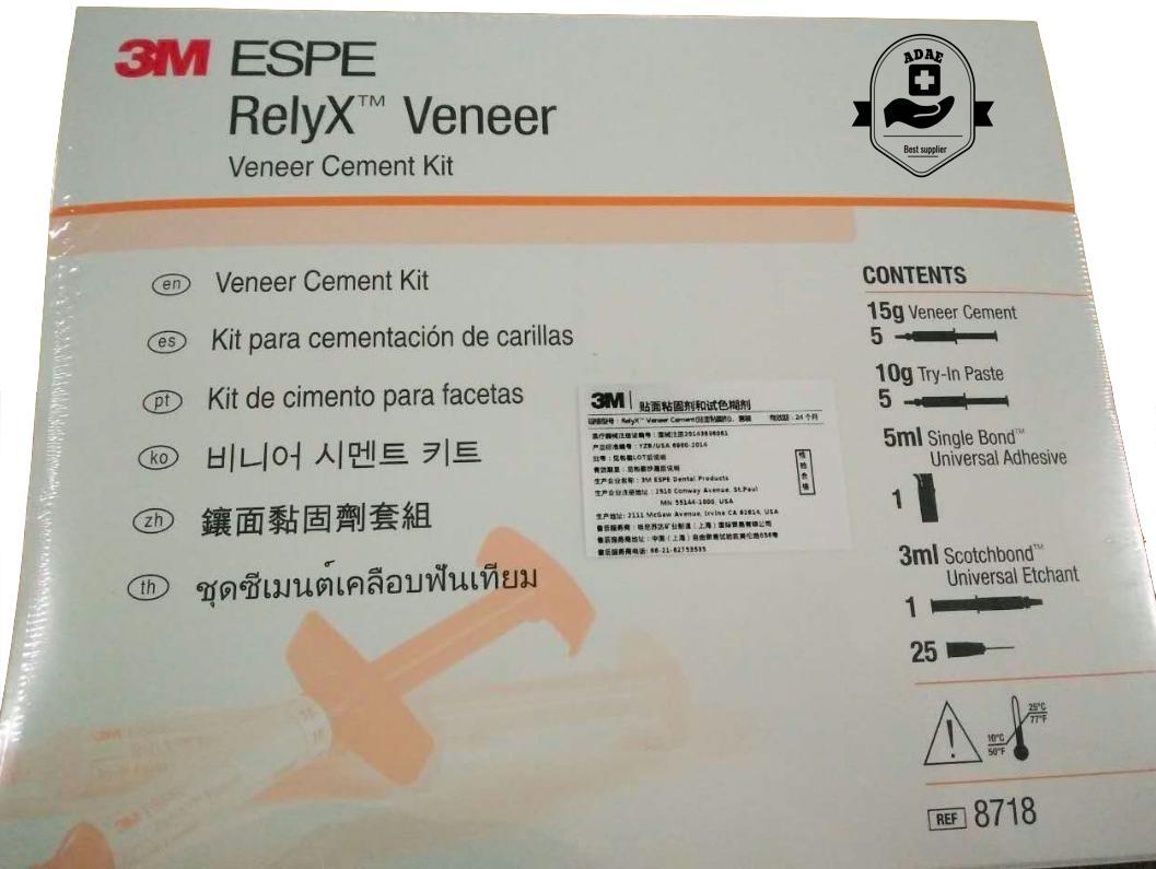 RelyX™ Veneer Cement - ADAE Dental Online Store