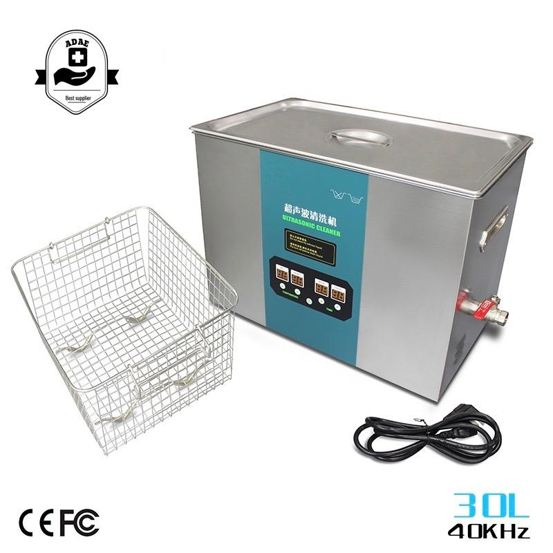 Ultrasonic cleaner (size 30L) - ADAE Dental Online Store